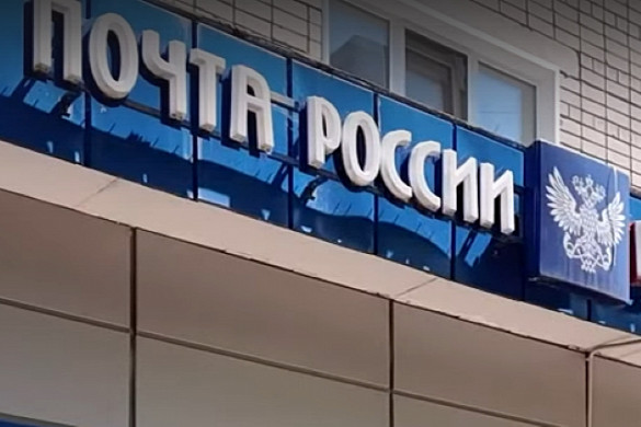 Жители Суховки третий день не могут получить пенсию на почте